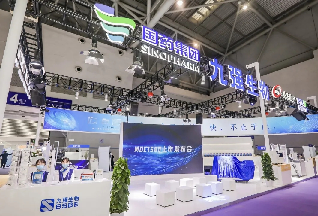 搭乘前往山城的“九強快線”，帶你領(lǐng)略2021CACLP