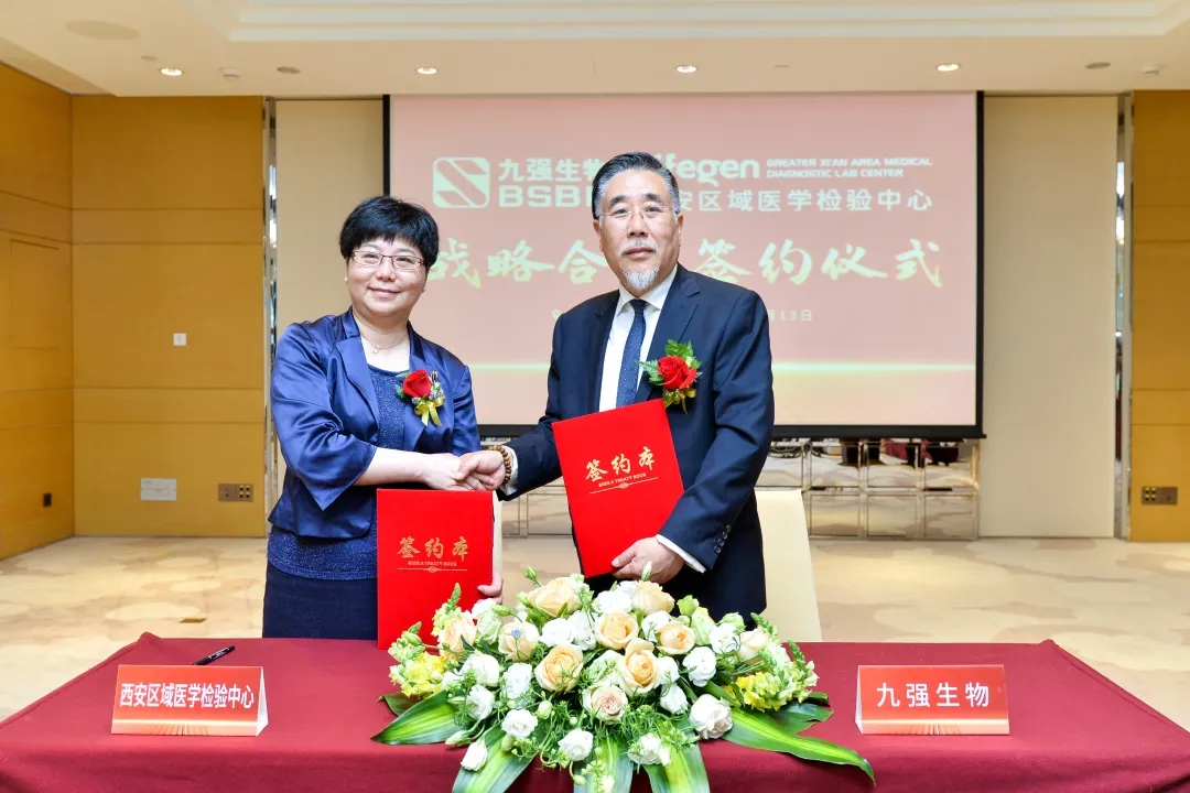 正式簽約！產(chǎn)學(xué)研用深度融合！